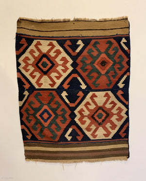 3’10” X 3’0” 19th Century Antique Caucasian Kilim Fragment