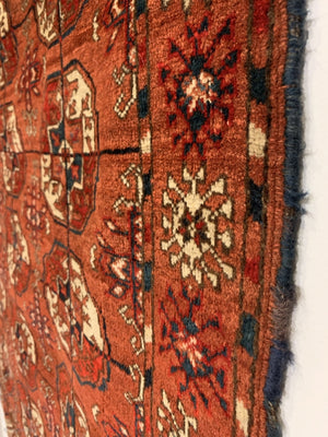 4’0” X 3’4” 19th Century Antique Tekke Rug