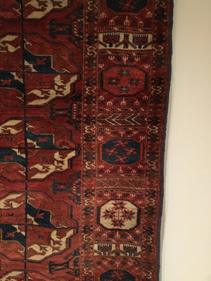 8'6" X 6'8" 19th Century Tekke Main Carpet [RR-0207]