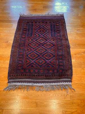 4'6" X 3' Afghan Prayer Rug