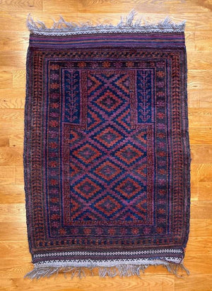 4'6" X 3' Afghan Prayer Rug