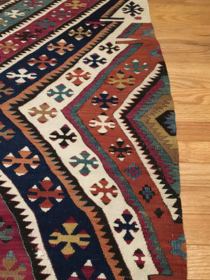 13'11" X 2'8" Anatolian Rashwan Kilim