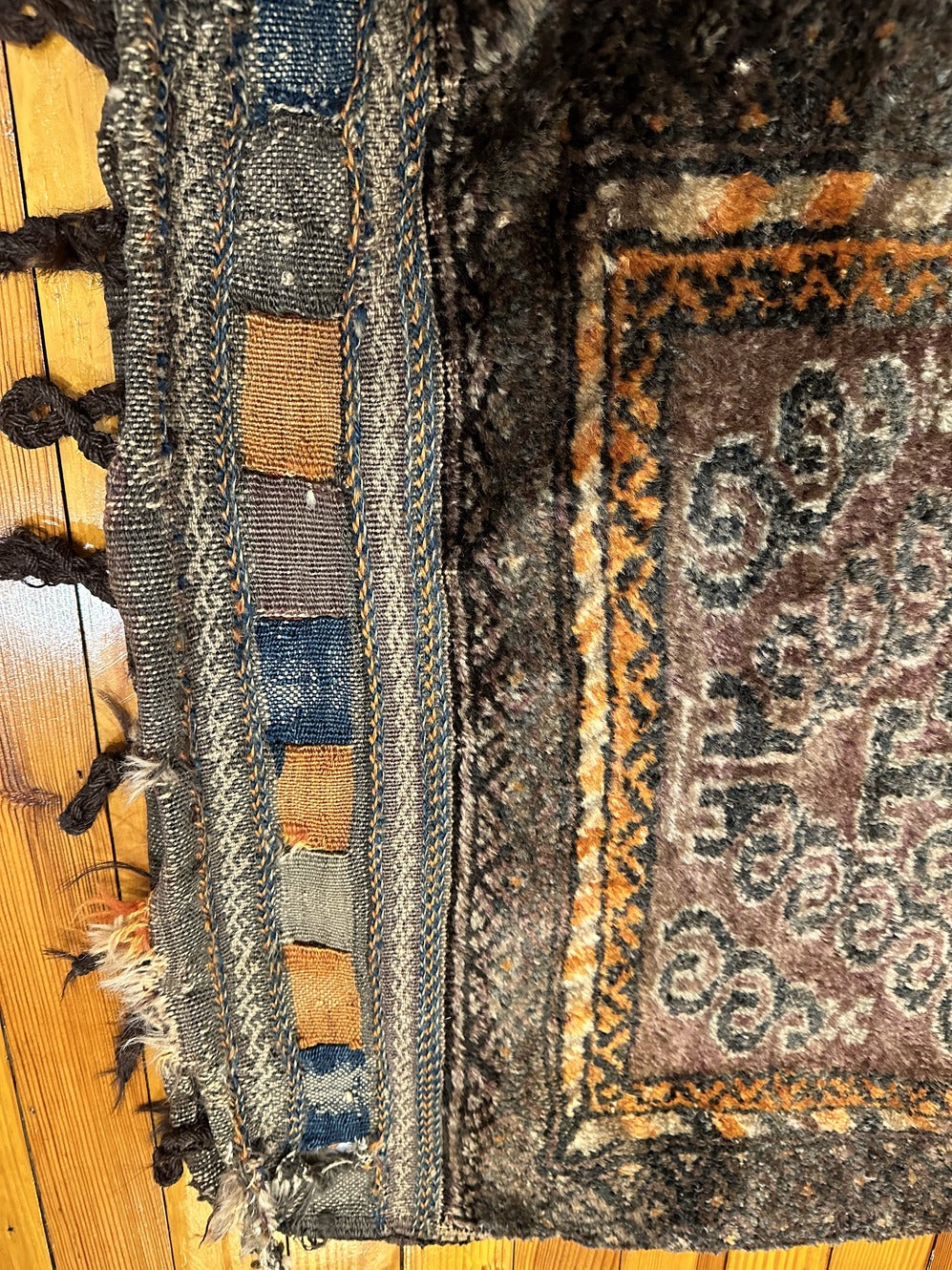 23" X 43" Antique Afghanistan Balisht (Cushion)