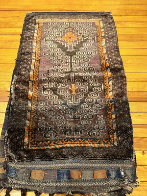 23" X 43" Antique Afghanistan Balisht (Cushion)