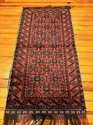 20.5" X 42.5" Antique Aksu Rug