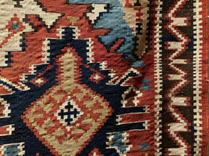 9'1" X 5'4" Antique Caucasian Shirvan Kuba Kilim