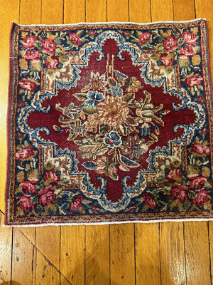 22" X 22" Antique Kerman Square Floral Medallion Rug [SH-133]