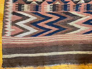 10'5" X 5'10" Antique Maimana Northern Afghan Kilim