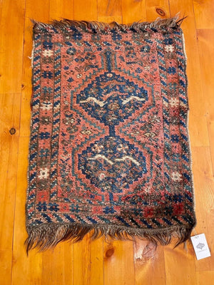 2'7" X 3'5" Antique Persian Khamseh Rug