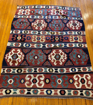 7'8" X 5'6" Antique Shahsavan Kilim