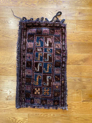 2’7” X 1’6” Antique Small Cushion Pillow Rug