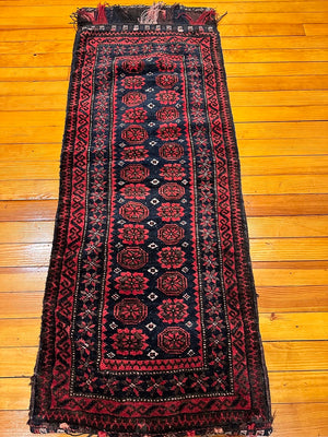 1'8" X 5'2" Baluch Dowry Balisht (Cushing)