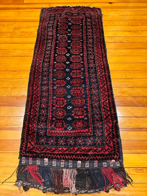 1'8" X 5'2" Baluch Dowry Balisht (Cushing)