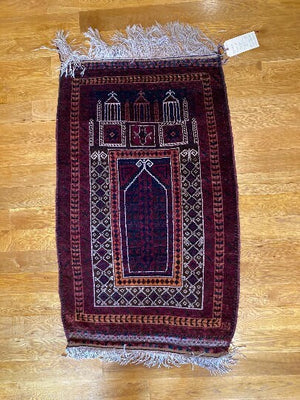 2‘9“ X 4‘9“ Baluch Kawdani Tribal Dowry Prayer Rug