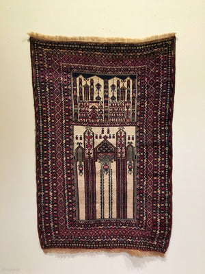 4'7" X 3' Baluch Prayer Rug