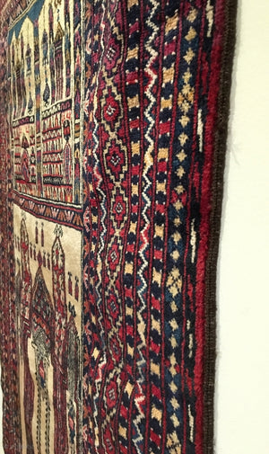 4'7" X 3' Baluch Prayer Rug