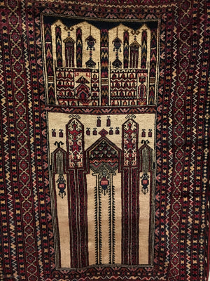 4'7" X 3' Baluch Prayer Rug