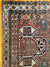 7' X 4'2" Early Karabagh Rug [SH-141]