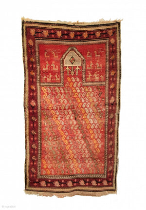 2’8" X 4’9" Inscribed Caucasian Karabagh Prayer Rug