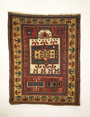 2’2" X 3’11" Inscribed Early Tribal Kazak Prayer Rug