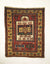 2’2" X 3’11" Inscribed Early Tribal Kazak Prayer Rug