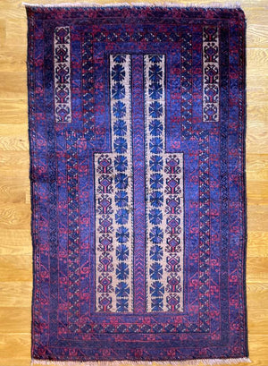 4‘9“ X 3’ Kejebe Baluch Camel Wool Prayer Rug