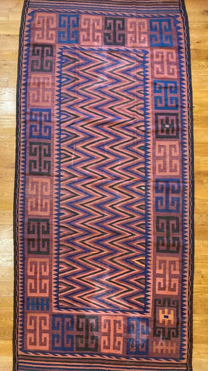 4'5" X 10' Maimana Chevron Long Kilim Runner