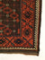 5’5” X 3’2” Mina Khani Baluch Rug