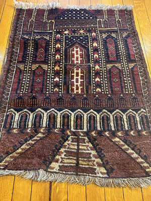 27" X 34" Old Kizil Ayak Prayer Rug