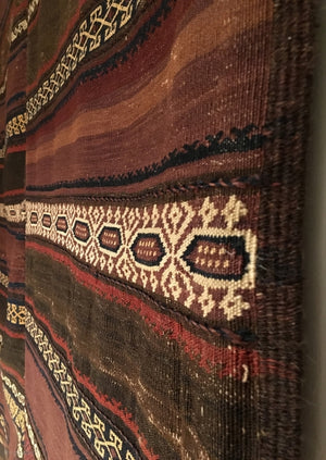 7'7" X 4'7" Qala-i-Naw Baluch Kilim