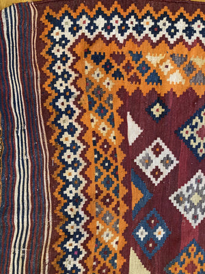 8'10" X 5' Qashqai Persian Tribal Kilim