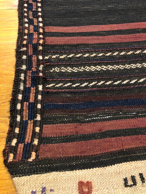 8'4" X 2'8" Quali-Y-Nau Baluch Kilim