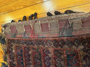 24" X 39" Antique Balisht/Cushion Afghanistan