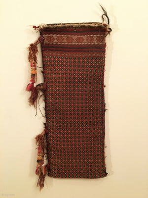 3'1" X 1'2" Rare Afghan Baluchistan Bag