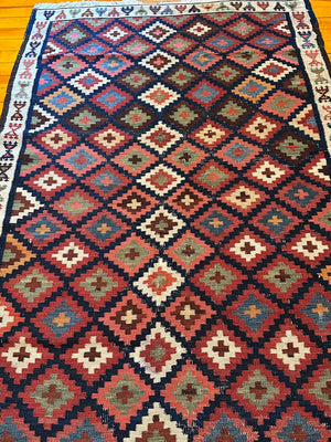 8'7" X 3'7" Rare Shahsavan Kilim