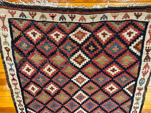 8'7" X 3'7" Rare Shahsavan Kilim