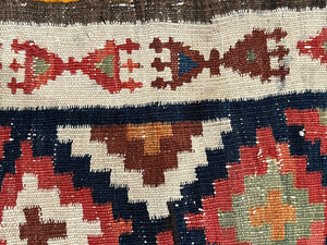 8'7" X 3'7" Rare Shahsavan Kilim