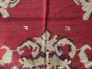 10'1" X 7'8" Signed Vintage Turkish Bessarabian Kilim