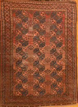 8'5" X 6'1" Small Ersari Main Carpet [SH-064]