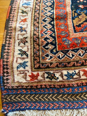 5'8" X 4'5" Stunning Afshar Rug