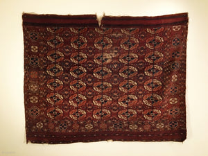 5'10" X 7'6" Tekke Turkmen Main Carpet Fragment