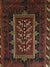 6'10" X 3'7" Timuri Long Rug