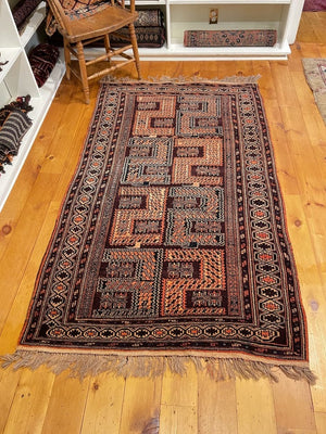 3'10" X 6'4" Vintage Afghan Rug