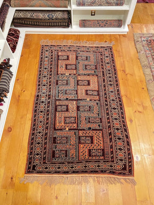 3'10" X 6'4" Vintage Afghan Rug