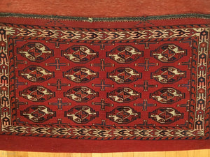 5'2" X 3'10" Yomud Chuval Rug