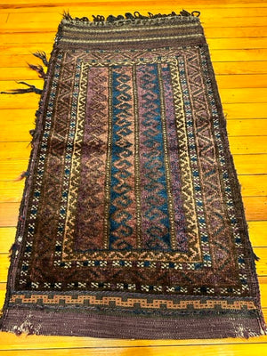 21" X 41" Antique Balisht (Cushion) [SH-079]