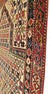 3’2" X 4’6" Dated Shirvan Prayer Rug 