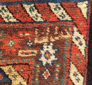 3’3" X 3’10" Antique Kurdish Inscripted Rug 