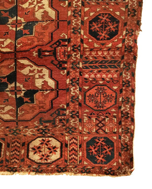 6'1" X 8'2" Antique Tekke Main Carpet