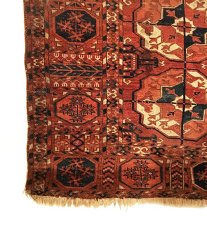 6'1" X 8'2" Antique Tekke Main Carpet